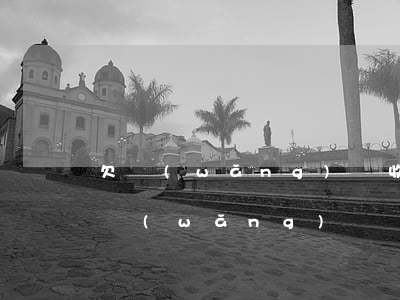 欠網(wǎng)貸收到開庭通知是真的嗎(網(wǎng)貸發(fā)短信說開庭是真的嗎)