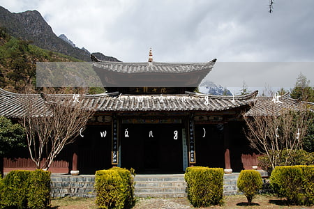 欠網(wǎng)貸收掛號(hào)信(網(wǎng)貸發(fā)掛號(hào)信是起訴了嗎)