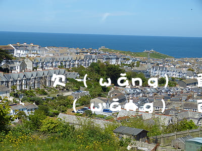 欠網(wǎng)貸敢結(jié)婚嗎(欠網(wǎng)貸可以登記結(jié)婚嗎)