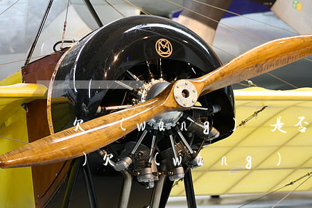 欠網(wǎng)貸是否影響坐飛機(jī)(欠網(wǎng)貸會(huì)坐不了飛機(jī)嗎)
