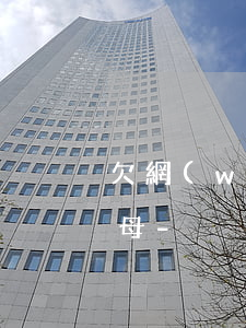 欠網(wǎng)貸是告訴老公還是告訴父母-