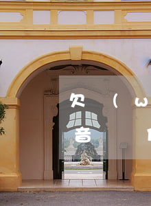 欠網(wǎng)貸會(huì)上快手抖音嗎(為什么那么多網(wǎng)貸出現(xiàn)在抖音里面)