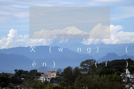 欠網(wǎng)貸會(huì)上門(mén)嗎還發(fā)了車牌照(有欠網(wǎng)貸車貸能下來(lái)嗎)