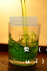 欠網(wǎng)貸會(huì)不會(huì)上租房來(lái)(欠網(wǎng)貸在外面租房子會(huì)不會(huì))