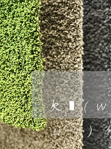 欠網(wǎng)貸會(huì)不會(huì)停用手機(jī)號(hào)(欠網(wǎng)貸手機(jī)卡號(hào)停用了怎么去還)