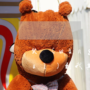 欠網(wǎng)貸會(huì)不會(huì)到我其他卡上扣錢(欠網(wǎng)貸會(huì)從別的銀行卡上扣錢嗎)