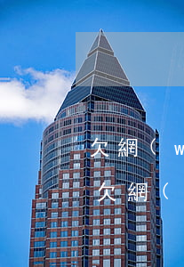 欠網(wǎng)貸會(huì)被刑拘嘛(欠網(wǎng)貸會(huì)被拘留嗎)