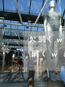 欠網(wǎng)貸會(huì)被扣車嗎(網(wǎng)貸無力償還會(huì)扣車嗎)