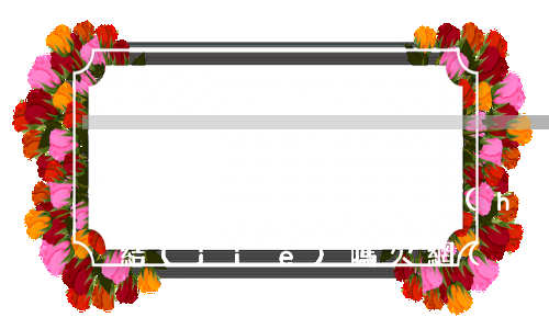 欠網(wǎng)貸會(huì)被法院凍結(jié)嗎(欠網(wǎng)貸為什么是公安凍結(jié))