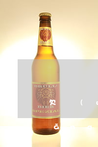 欠網(wǎng)貸會上門追討嗎(欠網(wǎng)貸人家說要上門要債怎么辦?)