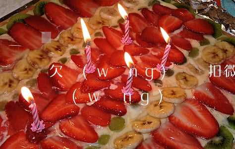 欠網(wǎng)貸會扣微信上的零錢嗎(欠網(wǎng)貸錢會從微信零錢里扣嗎)