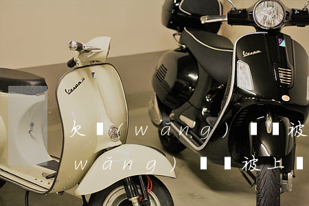 欠網(wǎng)貸會被上門催債嗎(欠網(wǎng)貸會被上門催收嗎?)