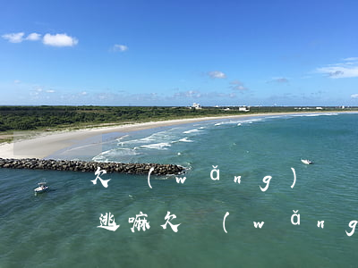 欠網(wǎng)貸會被掛網(wǎng)逃嘛(欠網(wǎng)貸會掛網(wǎng)逃嗎)