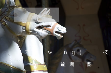 欠網(wǎng)貸會被貼告示嗎(網(wǎng)貸逾期說要張貼布告)