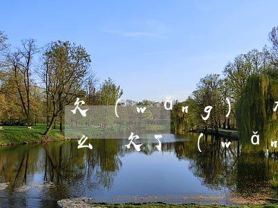 欠網(wǎng)貸 有房產(chǎn)怎么辦(欠了網(wǎng)貸買(mǎi)房貸不了款怎么辦)