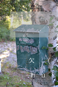欠網(wǎng)貸有錢花微粒貸逾期會(huì)怎么辦(有網(wǎng)貸逾期微粒貸還能借嗎)