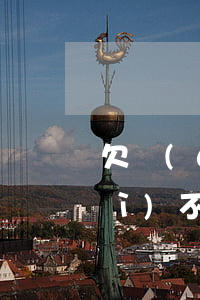 欠網(wǎng)貸本金4000會(huì)不會(huì)被起訴-欠網(wǎng)貸本金4000會(huì)不會(huì)被起訴呢