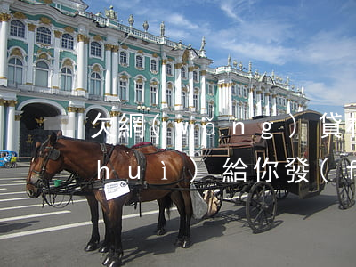 欠網(wǎng)貸村委會(huì)會(huì)給你發(fā)信息么(欠網(wǎng)貸說去找村委會(huì))