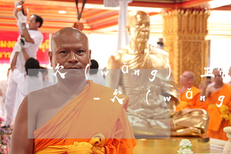 欠網(wǎng)貸正常接電話還往單位打電話-欠網(wǎng)貸正常接電話還往單位打電話怎么辦