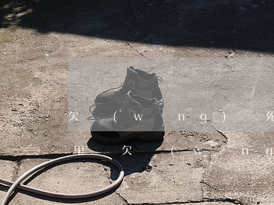 欠網(wǎng)貸死了會(huì)找家里嗎(欠網(wǎng)貸會(huì)來(lái)家里找嗎)