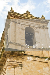 欠網(wǎng)貸每個月還一點可以嗎(欠網(wǎng)貸可以慢慢還嗎)