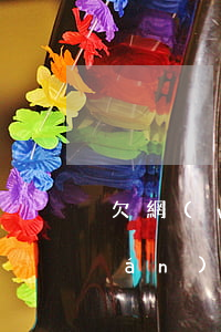 欠網(wǎng)貸沒(méi)錢(qián)還收到相關(guān)證件怎么辦-欠網(wǎng)貸沒(méi)錢(qián)還收到相關(guān)證件怎么辦呢