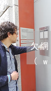 欠網(wǎng)貸沒有逾期可以出國嗎(網(wǎng)貸逾期影響出國留學(xué)嗎)