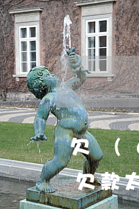 欠網(wǎng)貸流浪(網(wǎng)貸欠款太多)