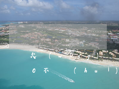 欠網(wǎng)貸無(wú)力償5000不還會(huì)怎樣-欠網(wǎng)貸無(wú)力償5000不還會(huì)怎樣處理