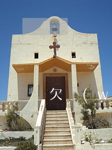 欠網(wǎng)貸無力償還會讓老婆還嗎