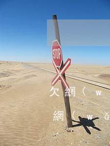 欠網(wǎng)貸無力償還要逃多少年(欠網(wǎng)貸無力償還會(huì)坐牢嗎)