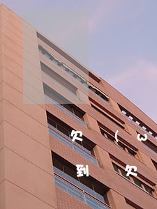 欠網(wǎng)貸當(dāng)兵能查到嗎(欠網(wǎng)貸去當(dāng)兵怎么樣)