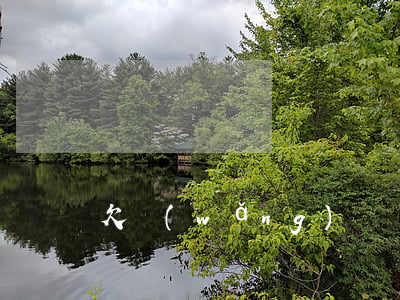欠網(wǎng)貸發(fā)來重要通知