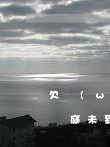 欠網(wǎng)貸發(fā)信息說逾期開庭未到(收到信息說網(wǎng)貸逾期已經(jīng)通知開庭是真的嗎)
