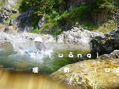 欠網(wǎng)貸發(fā)短信說上門催債會有嗎(網(wǎng)貸逾期短信說上門催收)