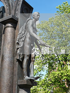 欠網(wǎng)貸的人怎么判刑(網(wǎng)貸欠多少錢夠判刑的)