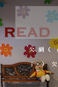 欠網(wǎng)貸的人是什么心態(tài)(欠網(wǎng)貸的年輕人)