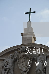 欠網(wǎng)貸的人能一起做生意(用網(wǎng)貸做生意可以嗎)
