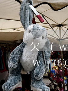 欠網(wǎng)貸的情況下全款買房(網(wǎng)貸全還清了能貸款買房么)