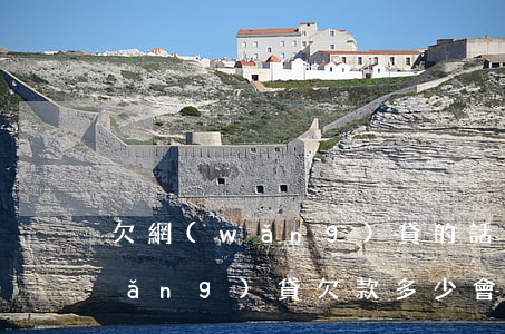 欠網(wǎng)貸的話多久會上門(網(wǎng)貸欠款多少會上門)