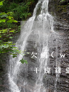 欠網(wǎng)貸的錢上門合法不(欠了幾千塊錢網(wǎng)貸會(huì)被上門嗎)