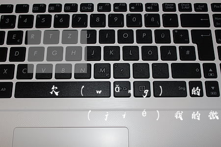 欠網(wǎng)貸的錢他們會(huì)凍結(jié)我的微信嗎-欠網(wǎng)貸的錢他們會(huì)凍結(jié)我的微信嗎安全嗎