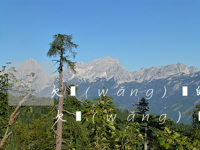 欠網(wǎng)貸的錢多久不還會被起訴(欠網(wǎng)貸不還會不會被起訴)