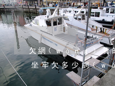 欠網(wǎng)貸的錢多少會(huì)坐牢(欠多少網(wǎng)貸才會(huì)坐牢)