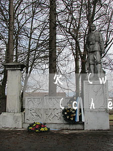 欠網(wǎng)貸立案了賣(mài)車(chē)能過(guò)戶(hù)嗎(欠網(wǎng)貸立案了賣(mài)車(chē)能過(guò)戶(hù)嗎)