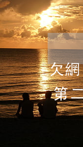欠網(wǎng)貸第一次兩萬(wàn)第二次三萬(wàn)五-