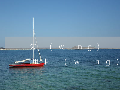 欠網(wǎng)貸與信用卡的人死了(欠信用卡網(wǎng)貸死了會(huì)連累家人嗎)
