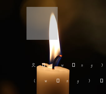 欠網(wǎng)貸被公司開除合理嗎(欠網(wǎng)貸會被公司開除嗎)