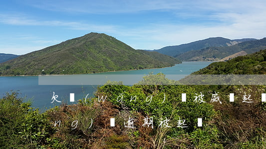 欠網(wǎng)貸被威脅起訴(欠網(wǎng)貸逾期被起訴)