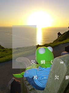 欠網(wǎng)貸被提醒要發(fā)照片-欠網(wǎng)貸被提醒要發(fā)照片怎么辦